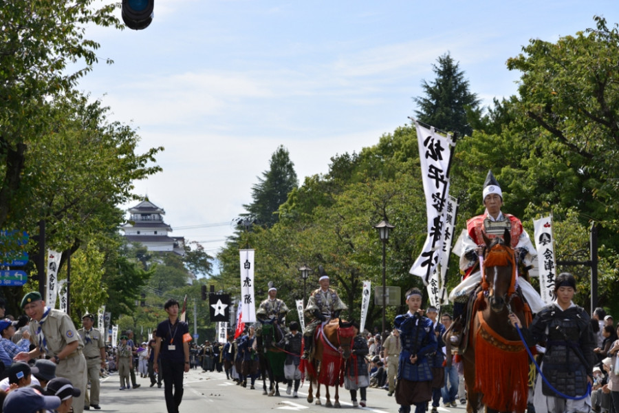 Aizu Festival