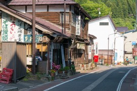 5 Reasons To Visit Tadami Line’s Yanaizu Town
