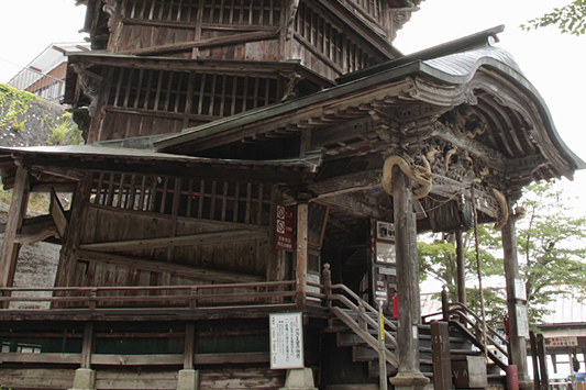 Mt. Iimoriyama & Sazaedo Temple